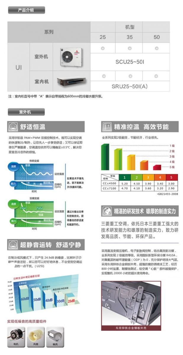 2-1P32214341b16.png