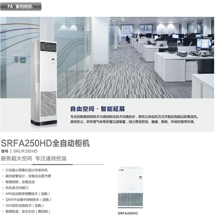 2-1P322143J1624.png